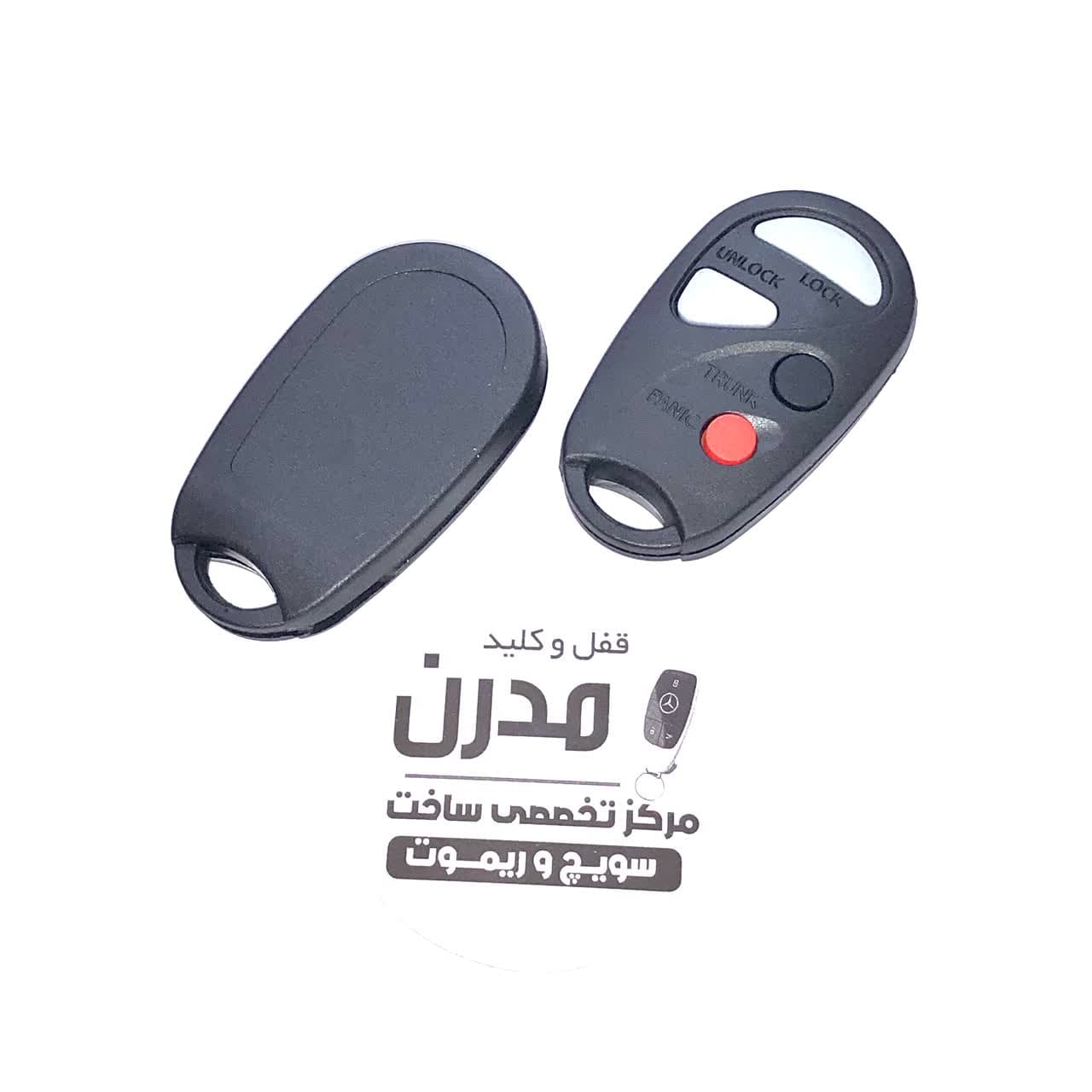 قاب ریموت برای نیسان ماکسیما — تصویر ۳