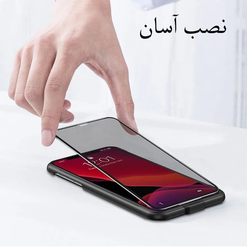 محافظ صفحه نمایش گلس پرایوسی آیفون 12promax — تصویر ۳