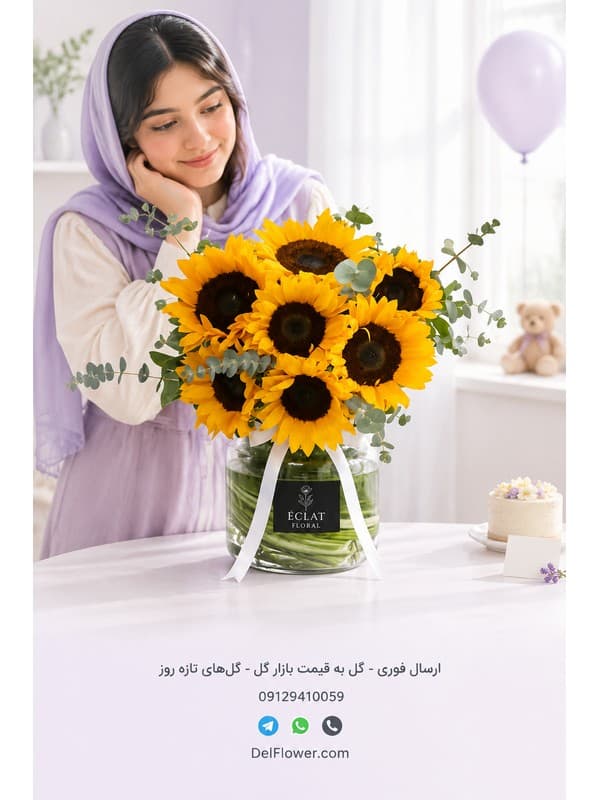 باکس گل ولنتاین برای دختر | مدل تابانا در تهران