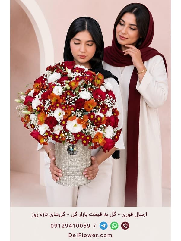 باکس گل کلاسیک عاشقانه برای دوست مدل ژینان | گل فروشی دل