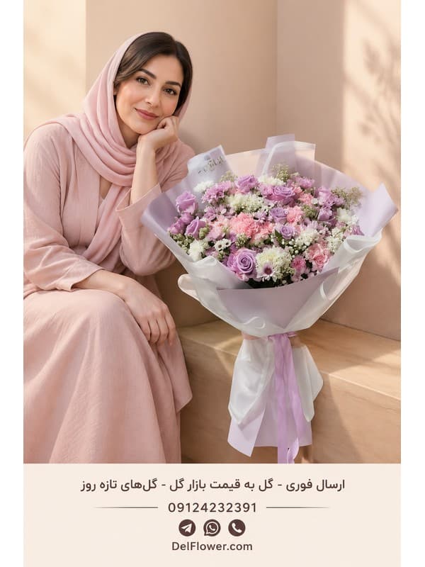 باکس گل کلاسیک شرکتی | مدل کینوژه در تهران