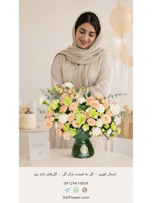 تاج گل ساده برای مراسم یادبود | مدل هوناوا در تهران