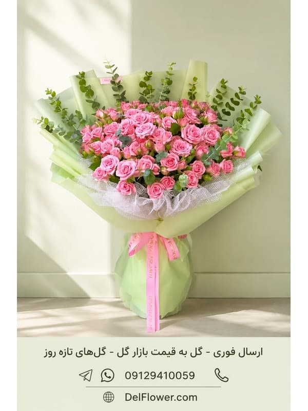پک هدیه صمیمی زایمان | مدل پیویش در تهران