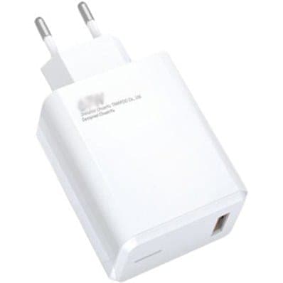 شارژر 22.5W ترانیو Tranyoo مدل T-EU2 — تصویر ۲