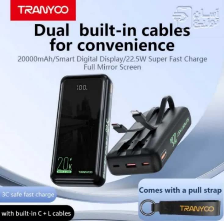 پاوربانک ترانیو Tranyoo مدل T-K17 با ظرفیت 20000 میلی آمپر + 2کابل شارژ سرخود تایپسی و لایتنینگ — تصویر ۶
