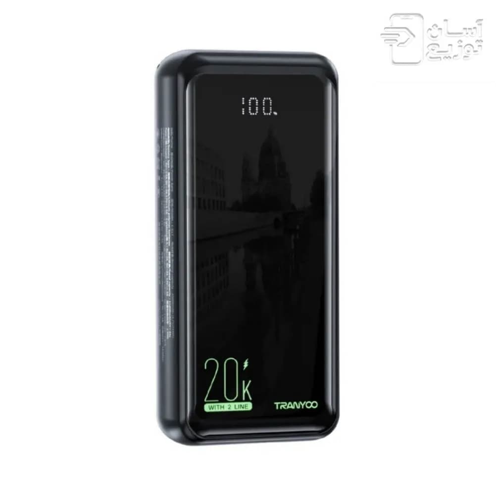پاوربانک ترانیو Tranyoo مدل T-K17 با ظرفیت 20000 میلی آمپر + 2کابل شارژ سرخود تایپسی و لایتنینگ — تصویر ۴