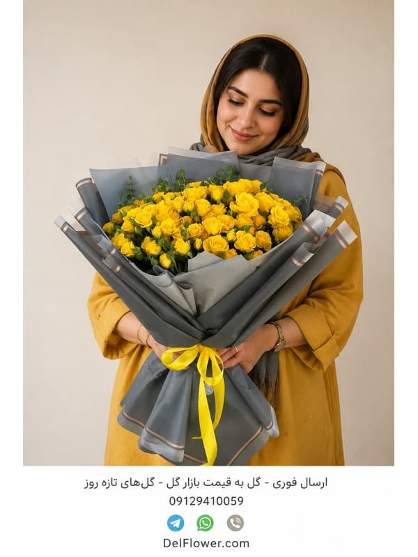 پک هدیه برای دختر | مدل باماوم