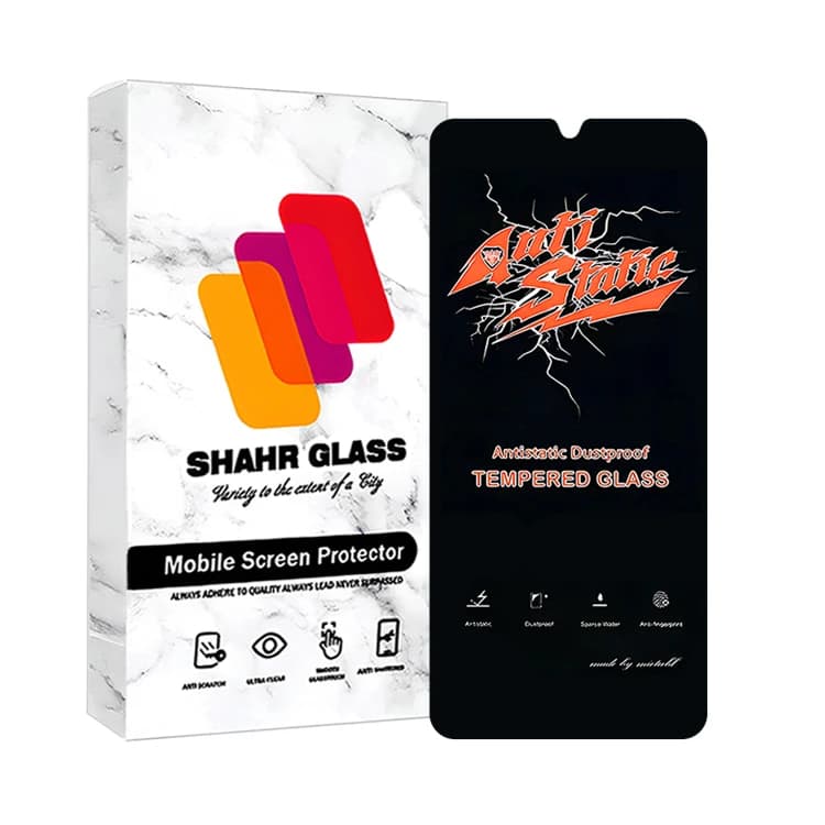 گلس آنتی استاتیک میتوبل Meitubl سامسونگ A20/A30/A30S/A50