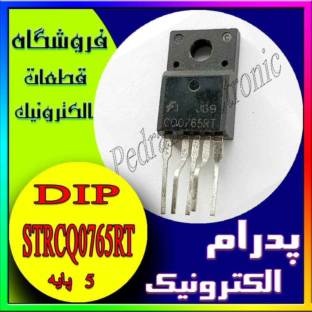 آی سی IC STRCQ0765RT ORG