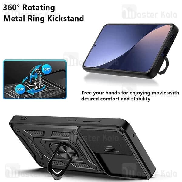 گارد محافظ ضد ضربه انگشتی Xiaomi Redmi A1 SHUNIJA Case دارای محافظ دوربین — تصویر ۲