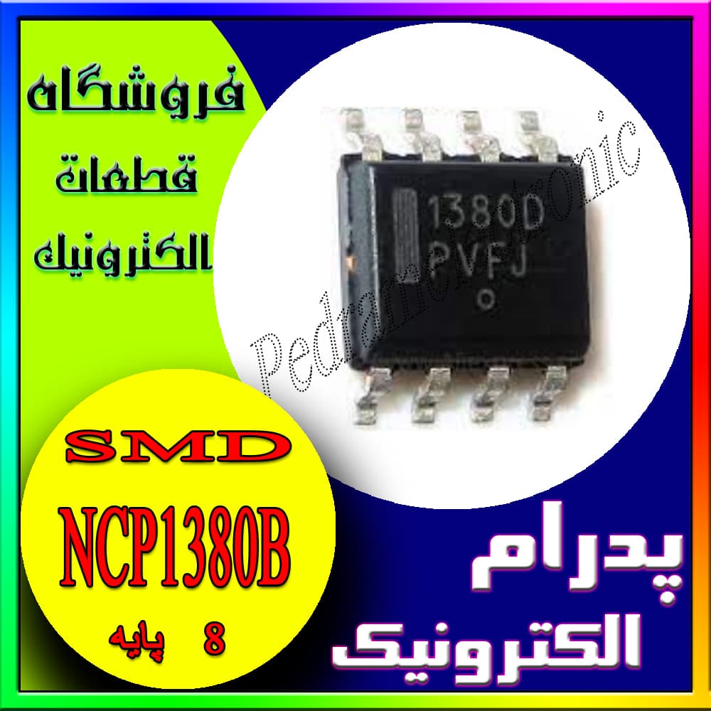 NCP1380B SOP-8 ORG