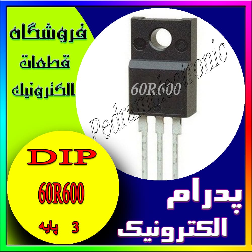 60R600 TO-220F