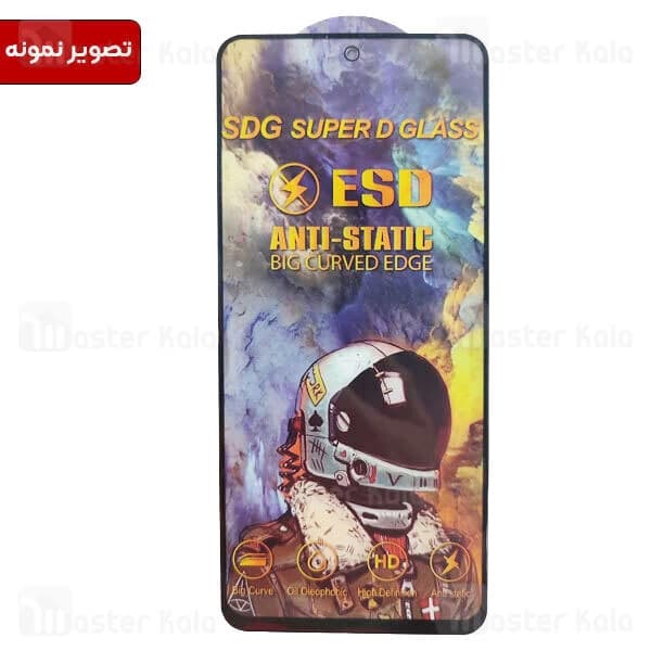 گلس تمام صفحه تمام چسب شیائومی Xiaomi 12T / 12T Pro SDG ESD Anti Static Glass — تصویر ۲