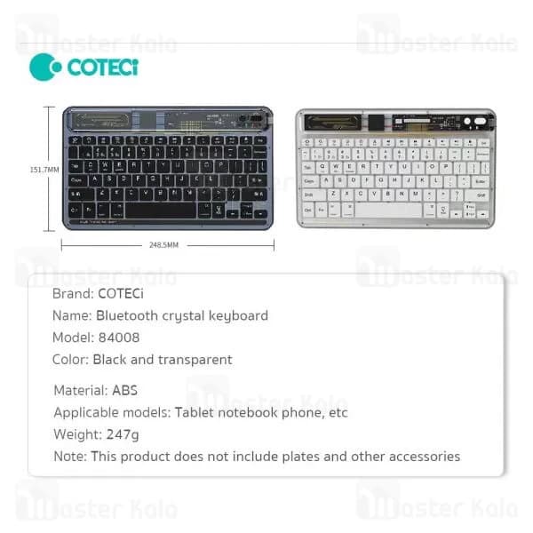 کیبورد بلوتوثی کوتتسی Coteetci 84008 — تصویر ۲