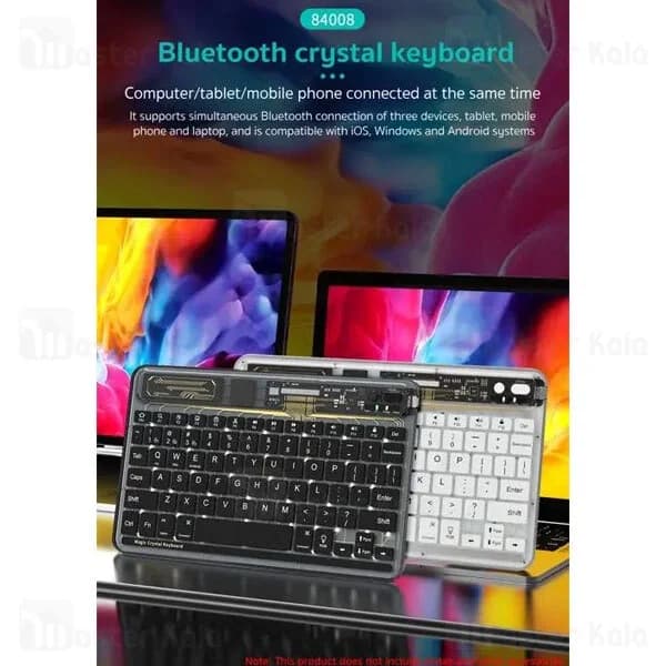 کیبورد بلوتوثی کوتتسی Coteetci 84008 — تصویر ۶
