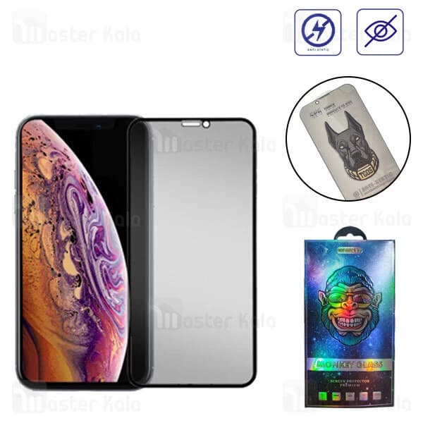 گلس حریم شخصی تمام صفحه تمام چسب آیفون Apple iPhone XS / 11 Pro SPG ESD Anti Static Glass