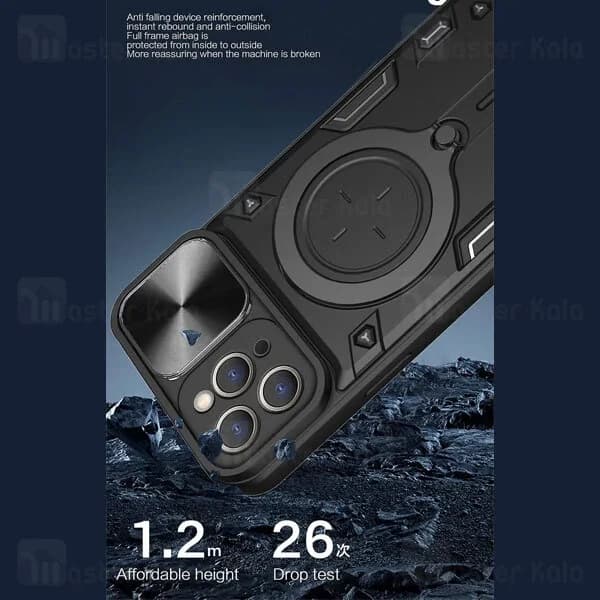 قاب ضد ضربه مگنتی Apple iPhone 12 Pro Max Magnetic Support Case دارای محافظ دوربین — تصویر ۷