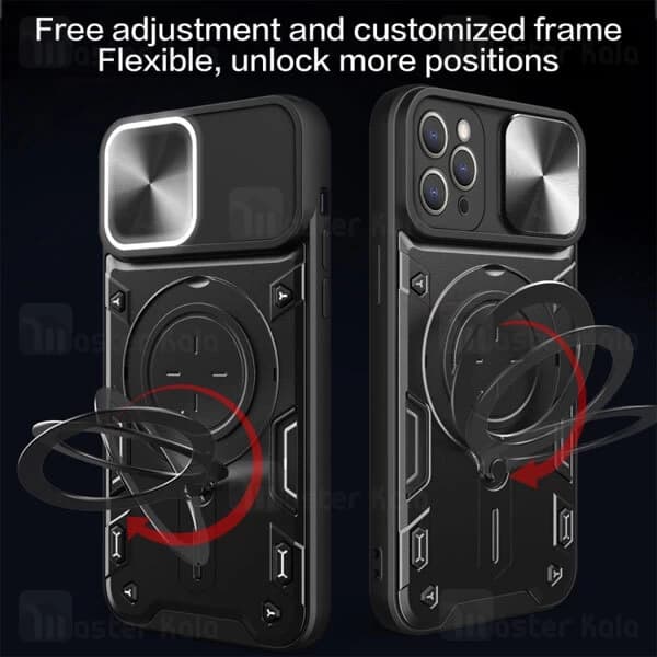 قاب ضد ضربه مگنتی Apple iPhone 12 Pro Magnetic Support Case دارای محافظ دوربین — تصویر ۳