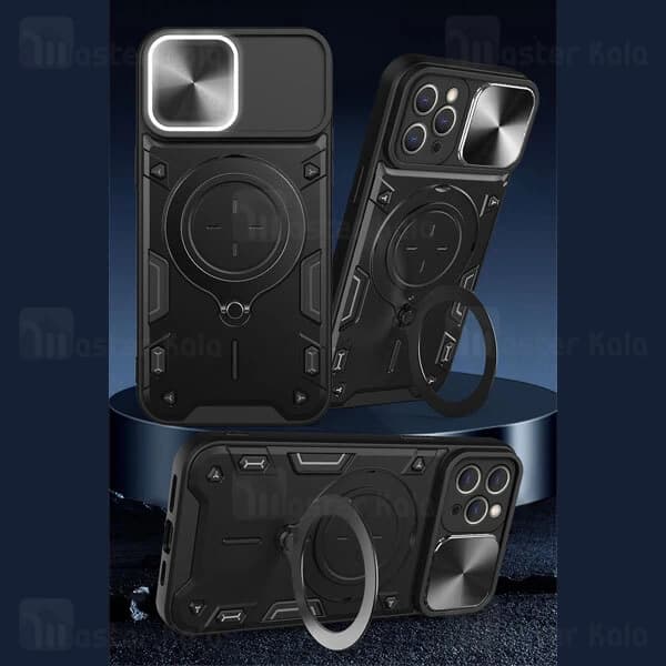 قاب ضد ضربه مگنتی Apple iPhone 13 Pro Max Magnetic Support Case دارای محافظ دوربین — تصویر ۸