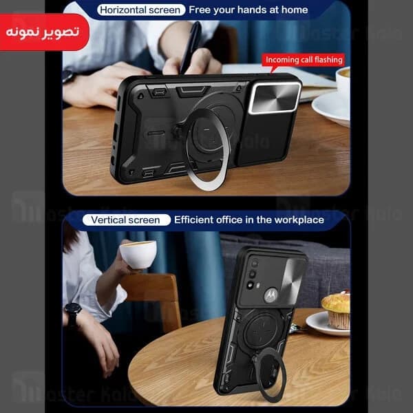 قاب ضد ضربه مگنتی Motorola Moto E20 / Moto E30 Magnetic Support Case دارای محافظ دوربین — تصویر ۳