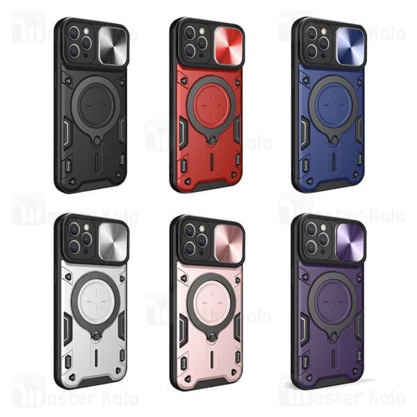قاب ضد ضربه مگنتی Apple iPhone 15 Pro Magnetic Support Case دارای محافظ دوربین — تصویر ۲