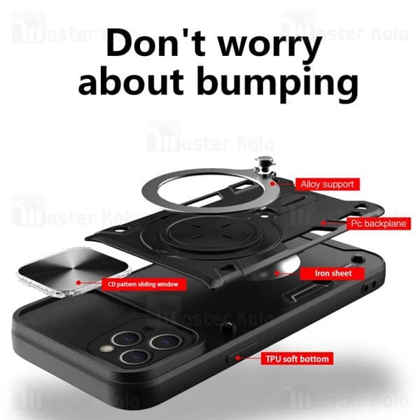 قاب ضد ضربه مگنتی Apple iPhone 15 Pro Magnetic Support Case دارای محافظ دوربین — تصویر ۶