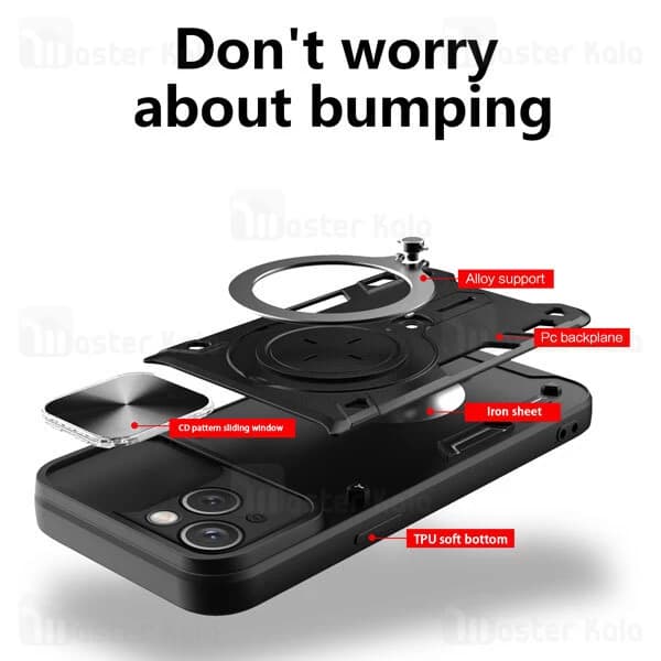قاب ضد ضربه مگنتی Apple iPhone 15 Magnetic Support Case دارای محافظ دوربین — تصویر ۸