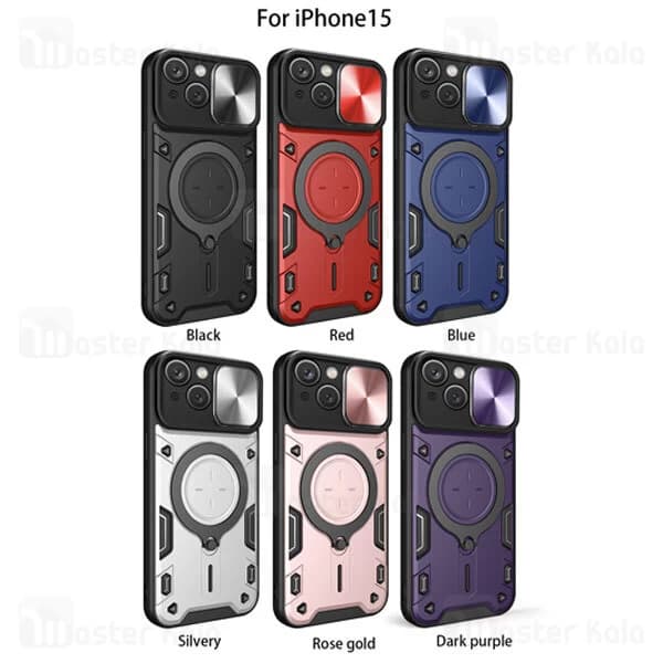 قاب ضد ضربه مگنتی Apple iPhone 15 Magnetic Support Case دارای محافظ دوربین — تصویر ۲