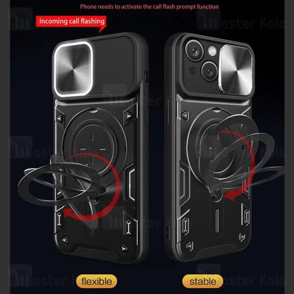قاب ضد ضربه مگنتی Apple iPhone 15 Magnetic Support Case دارای محافظ دوربین — تصویر ۷