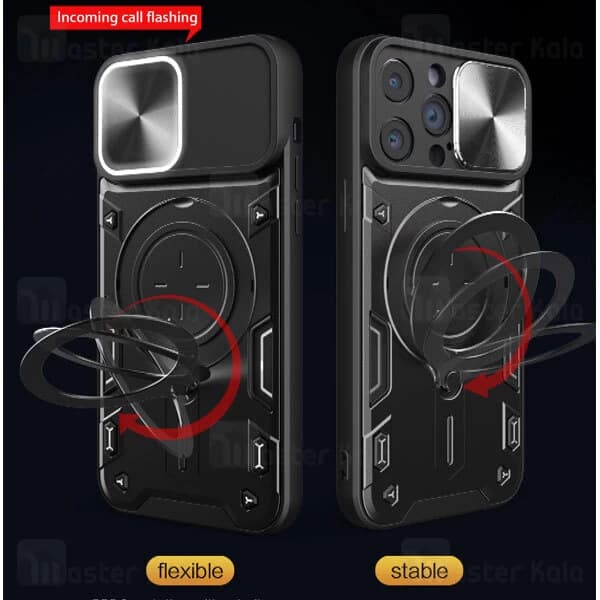 قاب ضد ضربه مگنتی Apple iPhone 14 Pro Magnetic Support Case دارای محافظ دوربین — تصویر ۴