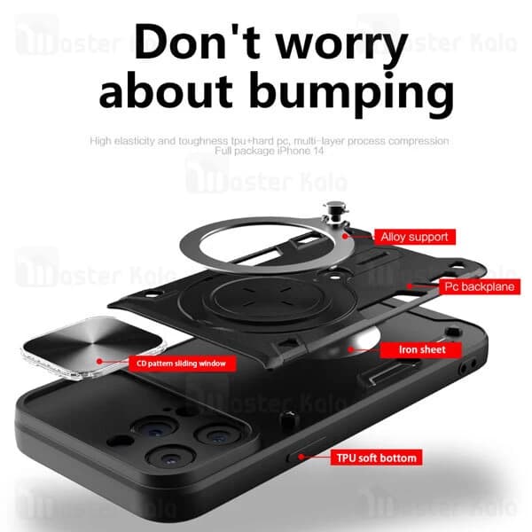 قاب ضد ضربه مگنتی Apple iPhone 14 Pro Magnetic Support Case دارای محافظ دوربین — تصویر ۶