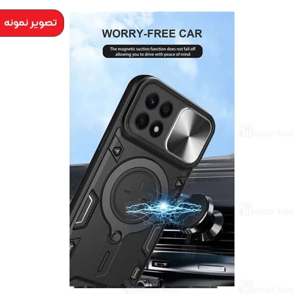 قاب ضد ضربه مگنتی Xiaomi Redmi 10C Magnetic Support Case دارای محافظ دوربین — تصویر ۶