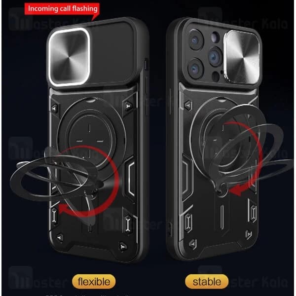 قاب ضد ضربه مگنتی Apple iPhone 14 Pro Max Magnetic Support Case دارای محافظ دوربین — تصویر ۵