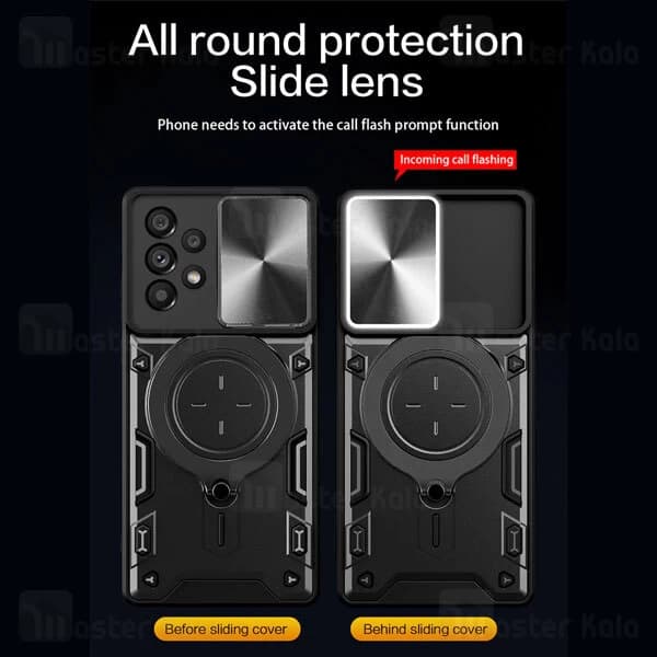قاب ضد ضربه مگنتی Samsung Galaxy A53 Magnetic Support Case دارای محافظ دوربین — تصویر ۲
