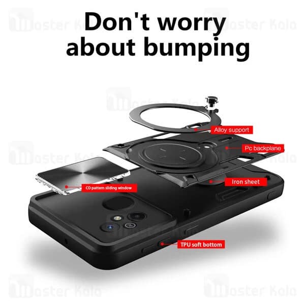 قاب ضد ضربه مگنتی Xiaomi Redmi 12C Magnetic Support Case دارای محافظ دوربین — تصویر ۲