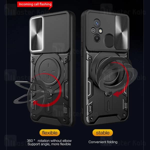 قاب ضد ضربه مگنتی Xiaomi Redmi 12C Magnetic Support Case دارای محافظ دوربین — تصویر ۳