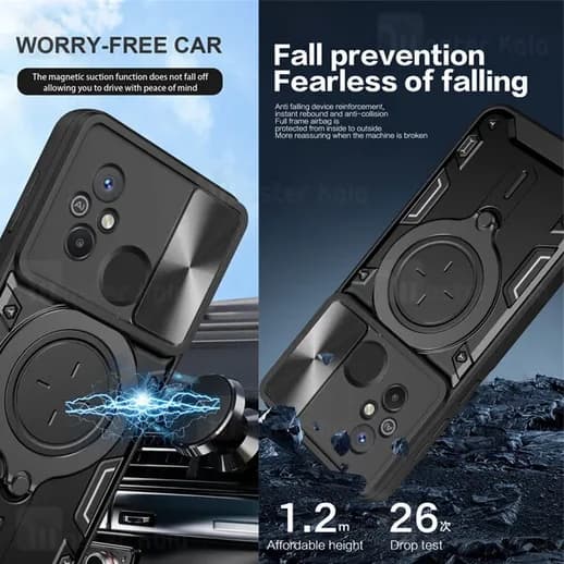 قاب ضد ضربه مگنتی Xiaomi Redmi 12C Magnetic Support Case دارای محافظ دوربین — تصویر ۶
