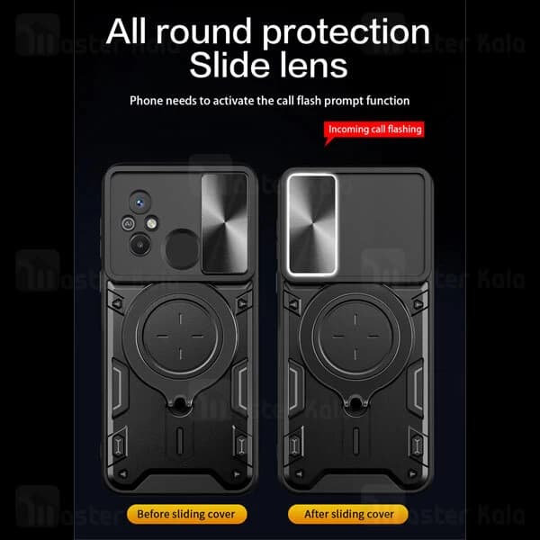 قاب ضد ضربه مگنتی Xiaomi Redmi 12C Magnetic Support Case دارای محافظ دوربین — تصویر ۴