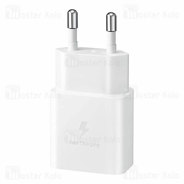 شارژر دیواری اصلی سامسونگ Samsung EP-T1510 Adapter توان 15 وات — تصویر ۳