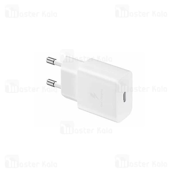 شارژر دیواری اصلی سامسونگ Samsung EP-T1510 Adapter توان 15 وات — تصویر ۲