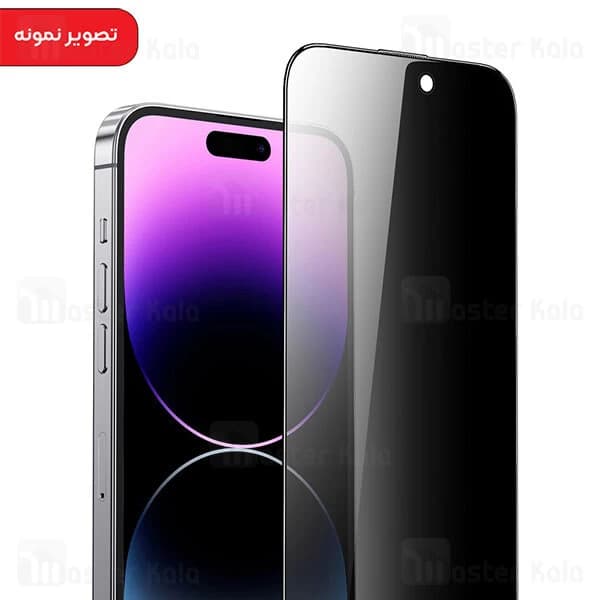 گلس حریم شخصی تمام صفحه تمام چسب آیفون گرین لاین Apple iPhone 15 Pro Max Green Lion 9H Steve Privacy — تصویر ۵