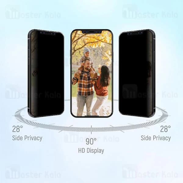 گلس حریم شخصی تمام صفحه تمام چسب آیفون لولو Apple iPhone 15 Plus Levelo Privacy — تصویر ۵