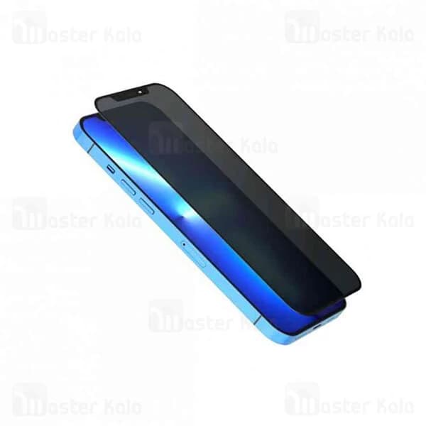 گلس حریم شخصی تمام صفحه تمام چسب آیفون لولو Apple iPhone 15 Plus Levelo Privacy — تصویر ۲
