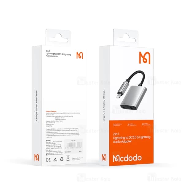 کابل تبدیل لایتنینگ اتصال همزمان هندزفری و شارژر Mcdodo CA-5540 توان 2.4 آمپر — تصویر ۷