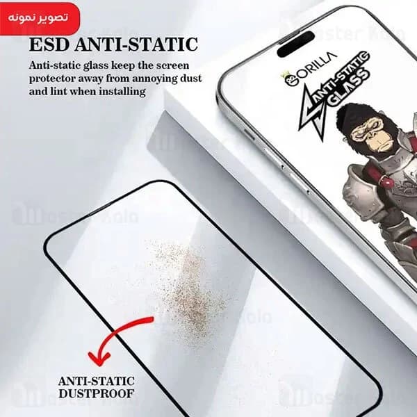 گلس تمام صفحه تمام چسب شیائومی Xiaomi Redmi Note 11T Pro / Poco X4 GT Gorilla Anti Static Glass — تصویر ۴