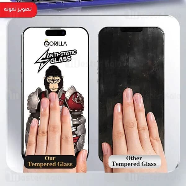 گلس تمام صفحه تمام چسب REALME C53 Gorilla Anti Static Glass — تصویر ۵