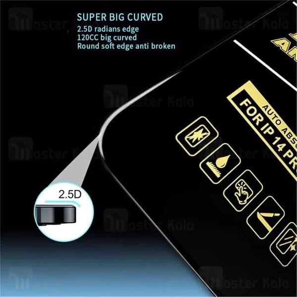 گلس تمام صفحه تمام چسب وان پلاس OnePlus 9R Top Glass Anti Static Glass — تصویر ۴
