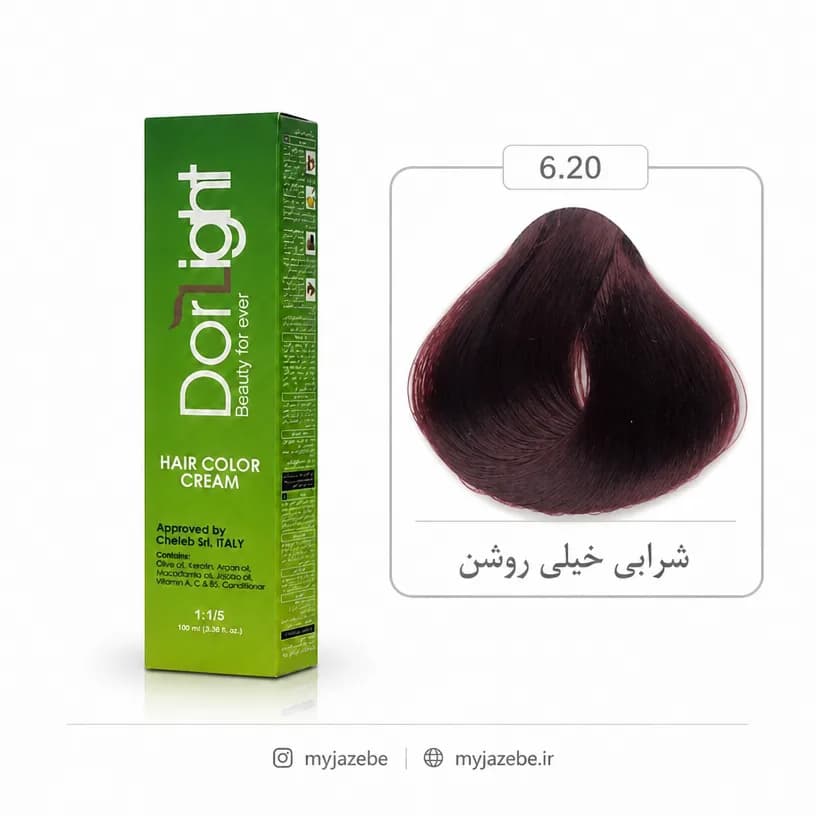 رنگ مو دورلایت 6.20 شرابی خیلی روشن