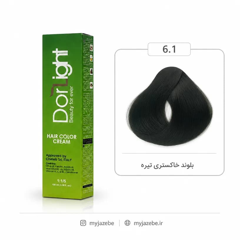 رنگ مو دورلایت 6.1 بلوند خاکستری تیره