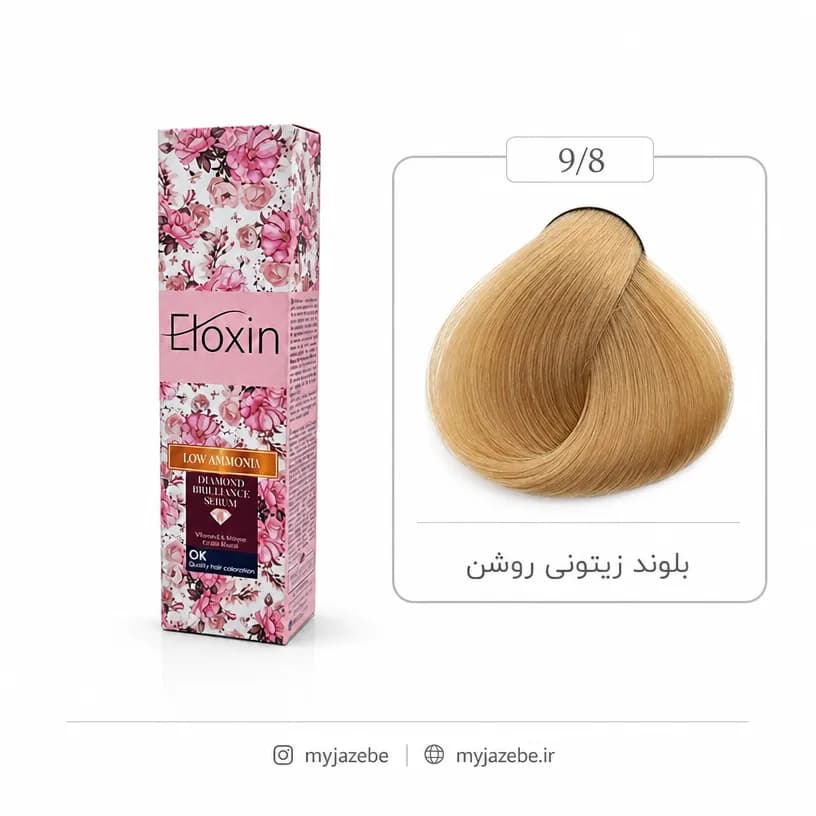 رنگ مو الوکسین 9.8 بلوند زیتونی روشن 120میل